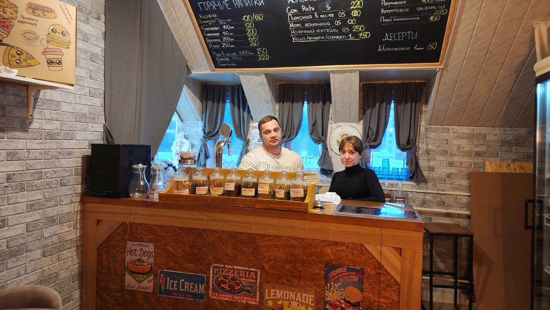 пицца, пиццайоло, общество, общепит, кафе, протвино,