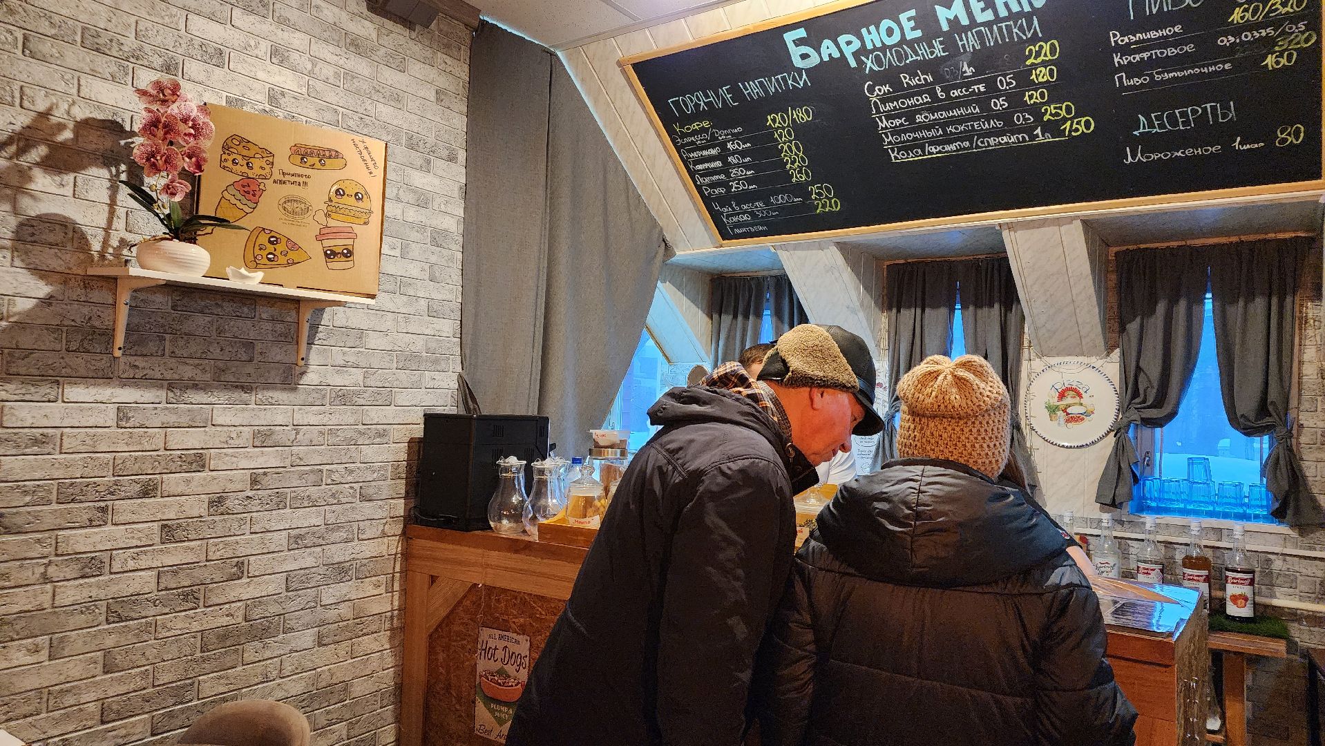 пицца, пиццайоло, общество, общепит, кафе, протвино,