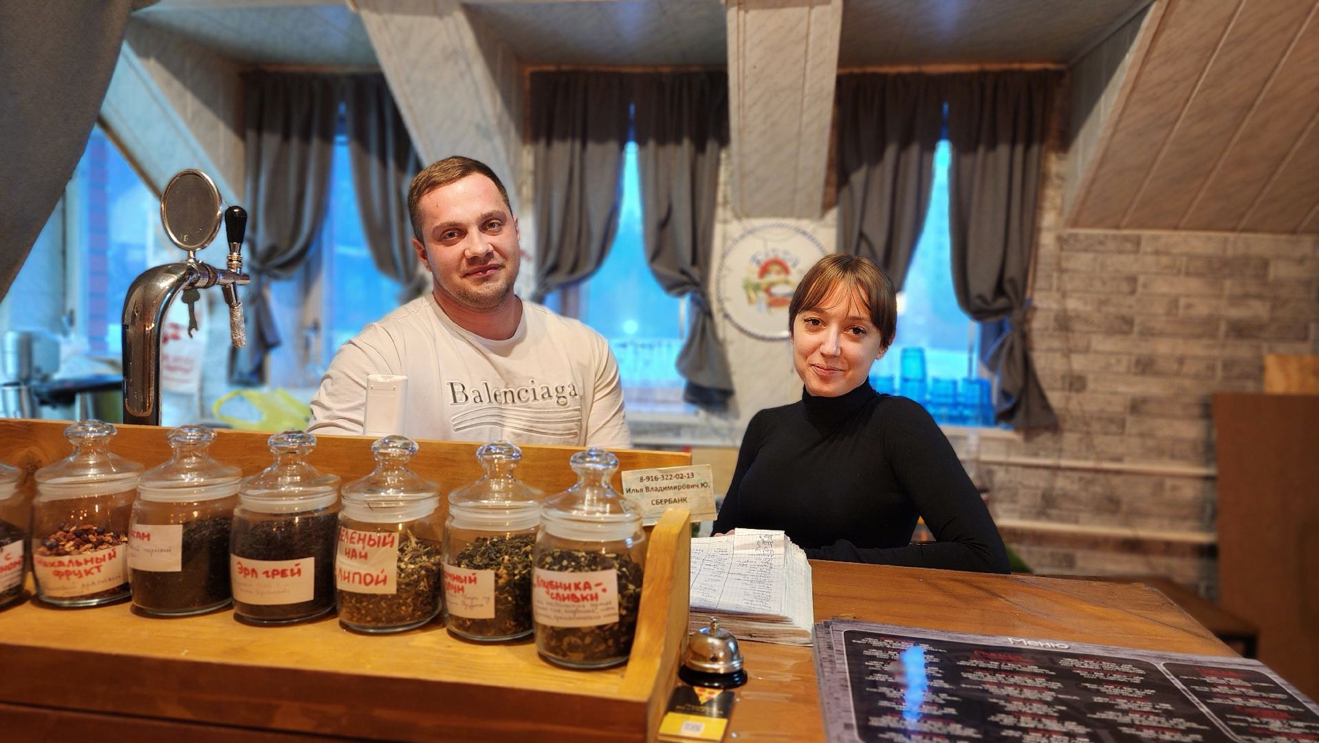 пицца, пиццайоло, общество, общепит, кафе, протвино,