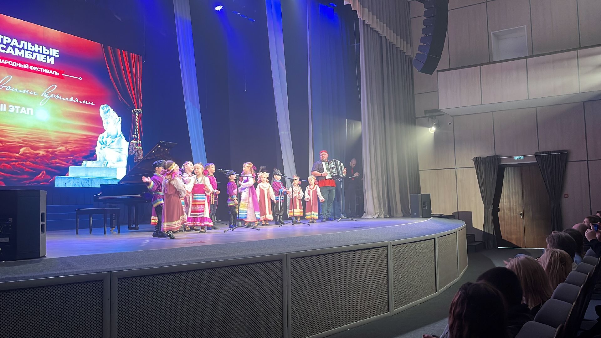 международный фестиваль, фестиваль-конкурс, театральные ассамблеи,