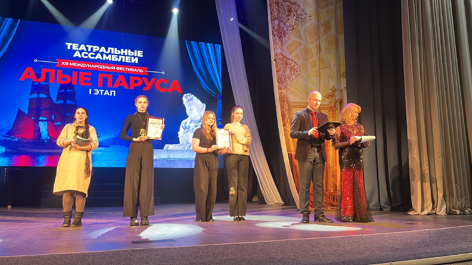 международный фестиваль, фестиваль-конкурс, театральные ассамблеи,