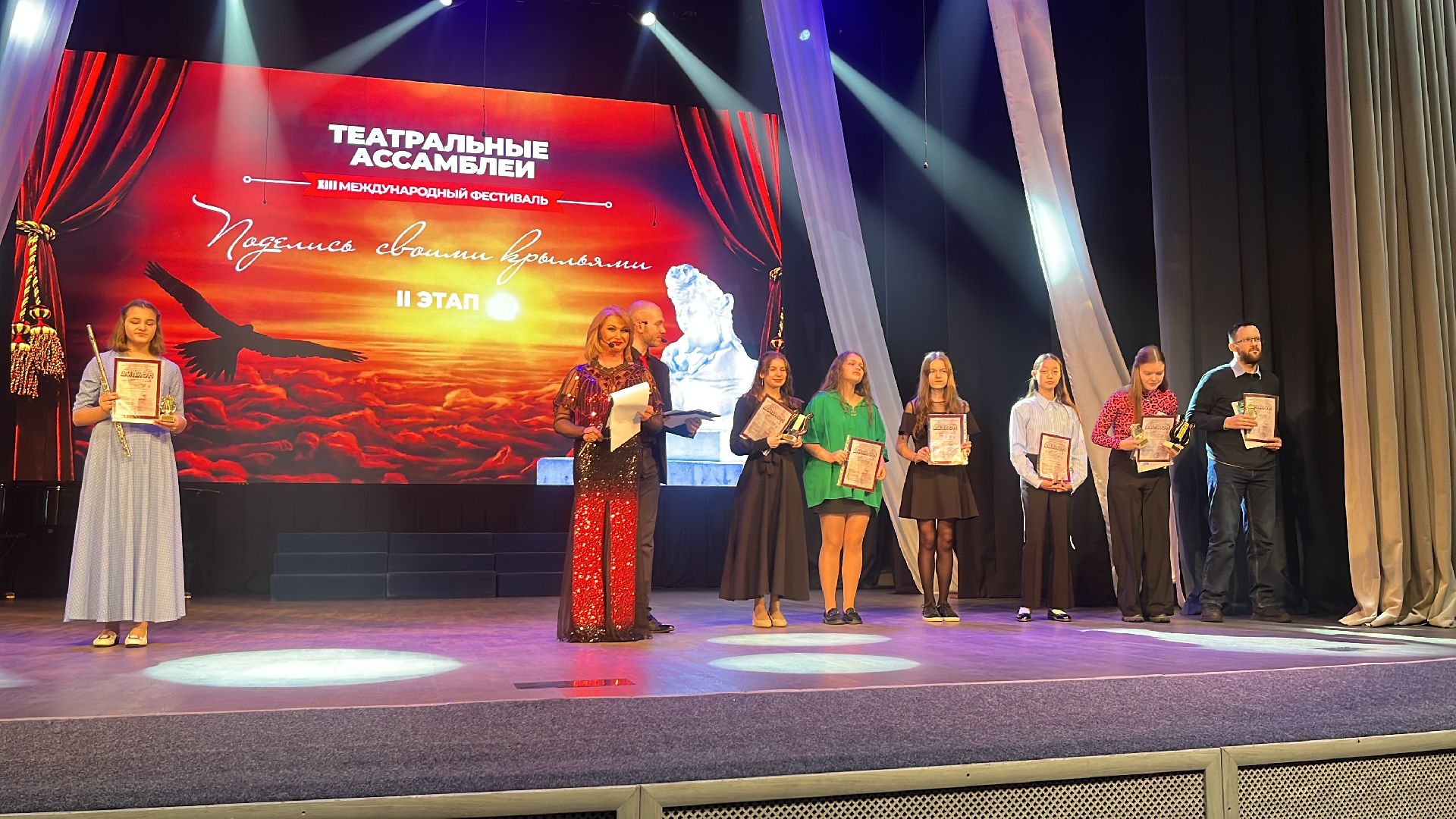 международный фестиваль, фестиваль-конкурс, театральные ассамблеи,