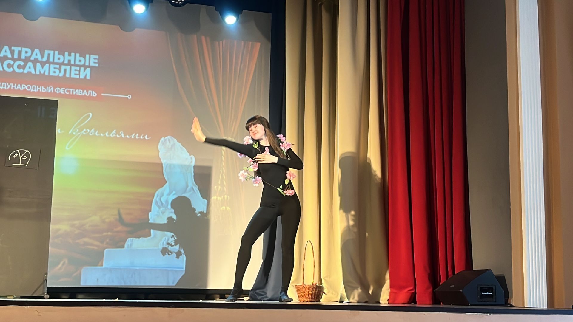 театральные ассамблеи, фестиваль, фестиваль-конкурс,