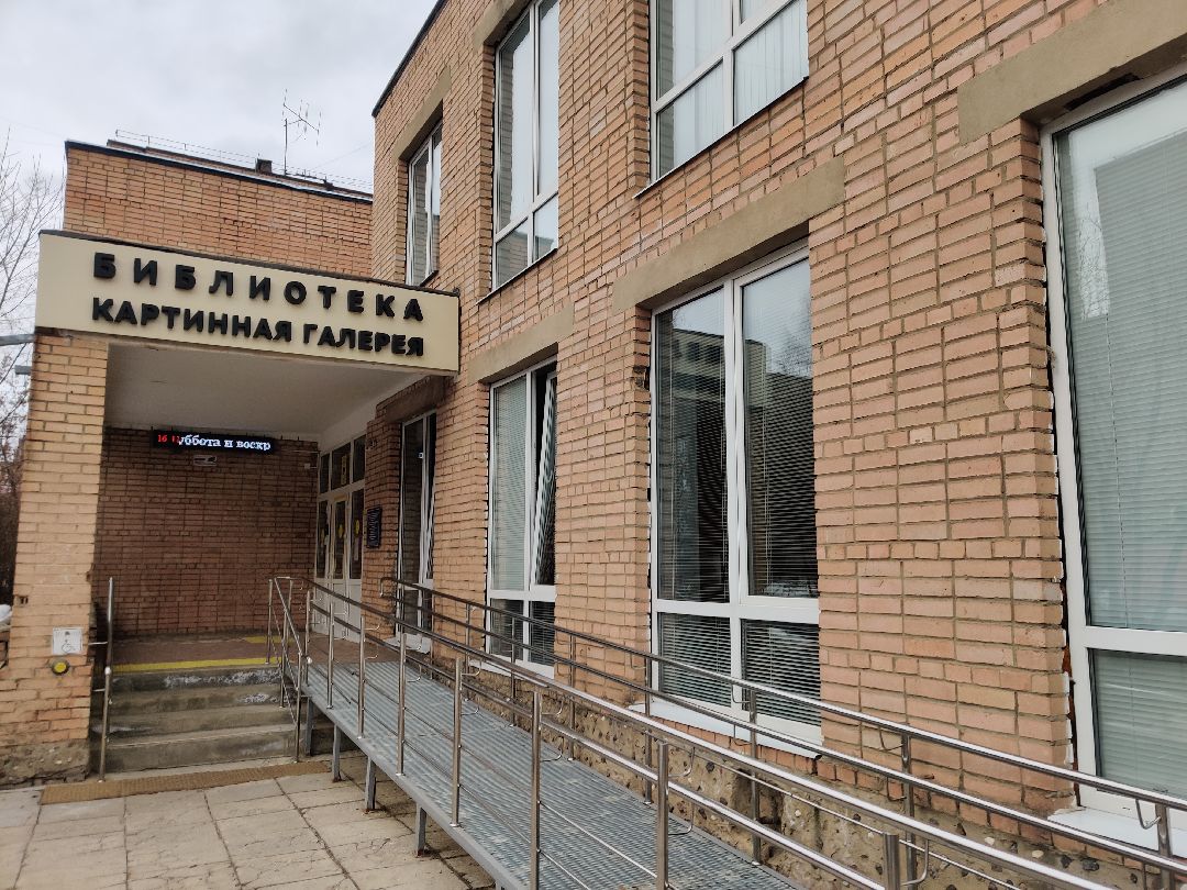 Красноармейск, чемпионат по чтению, библиотека, открой рот, чтение вслух