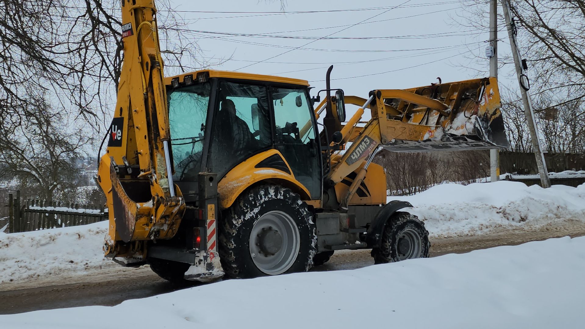 волоколамск, жкх, жкх и благоустройство, дороги, снегопад, коммунальная служба, коммунальное хозяйство,