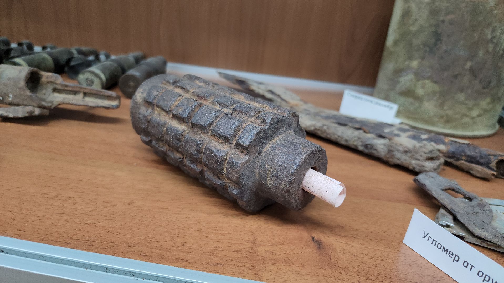 Школа, музей боевой славы, колюбакино, история, великая отечественная война, руза, рузский городской округ,