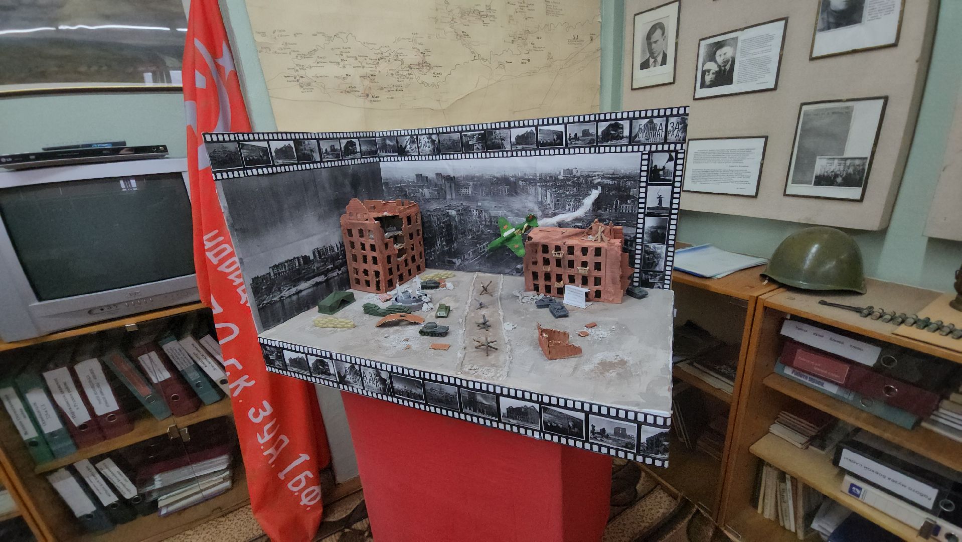 Школа, музей боевой славы, колюбакино, история, великая отечественная война, руза, рузский городской округ,