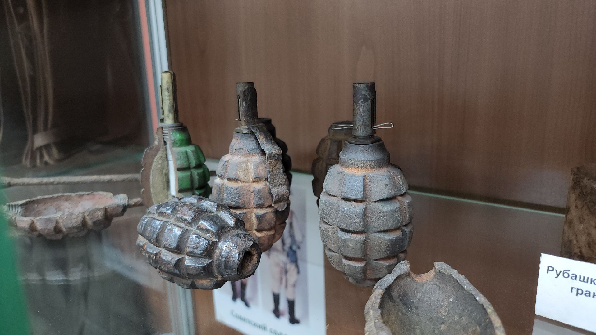 Школа, музей боевой славы, колюбакино, история, великая отечественная война, руза, рузский городской округ,