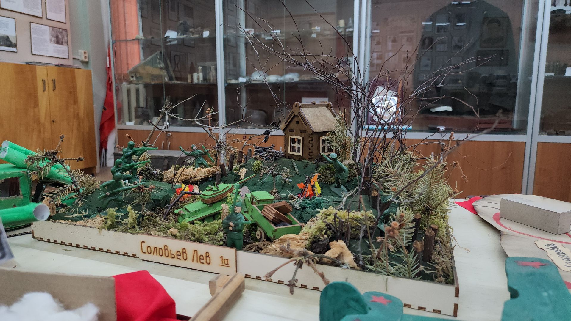 Школа, музей боевой славы, колюбакино, история, великая отечественная война, руза, рузский городской округ,