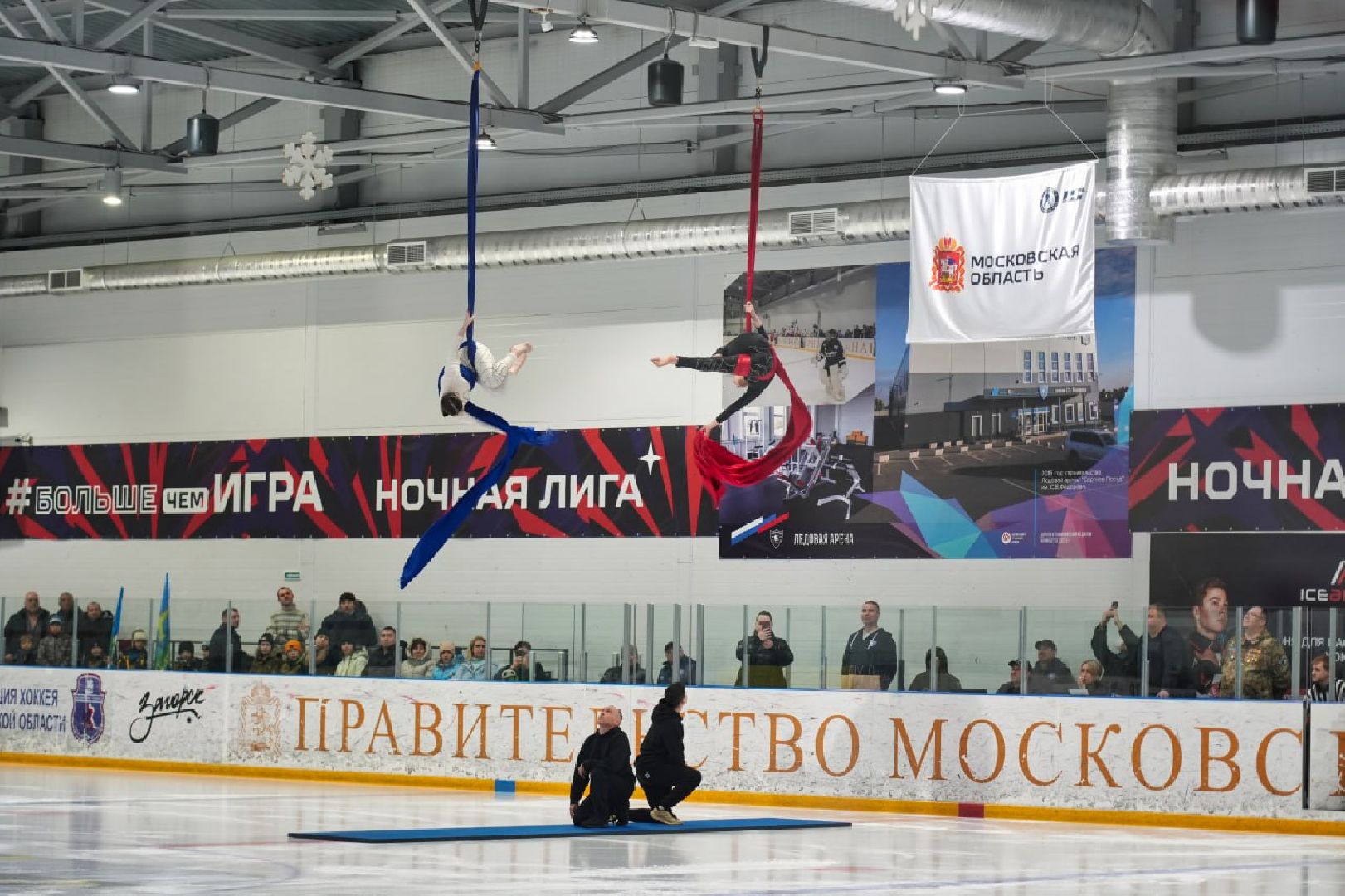 Спорт, Праздник, 23 февраля, День защитника Отечества, Хоккей, Полевая кухня, Всей семьей,