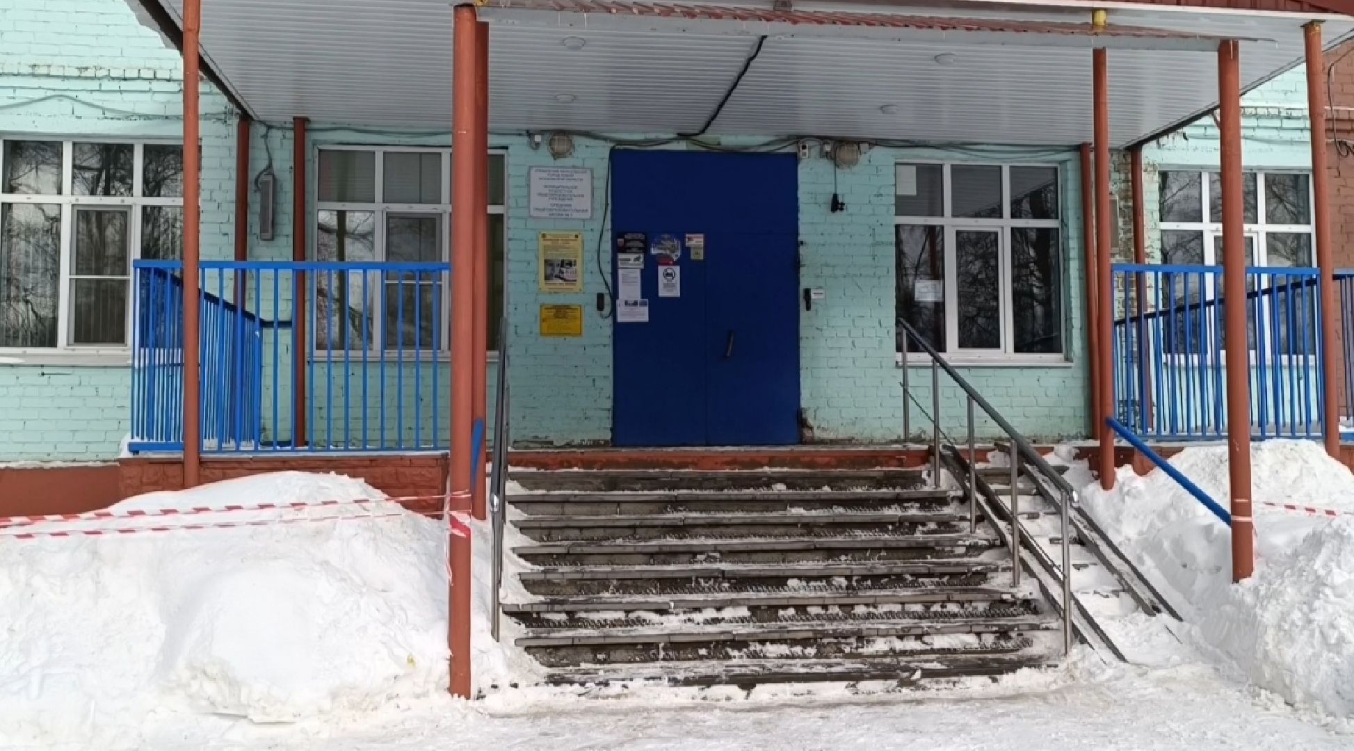 чп, лобня, мвд,