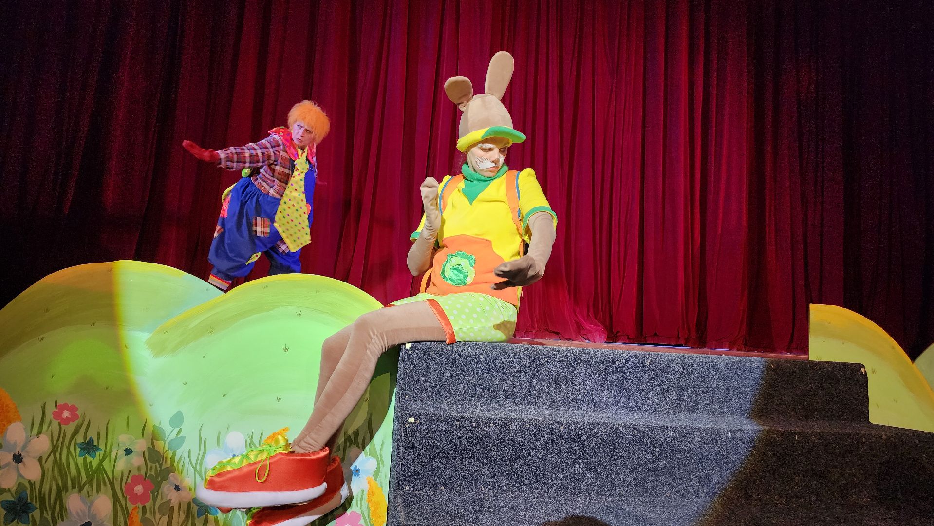 Егорьевск, Подмосковье, Московская область, пегас, театр,