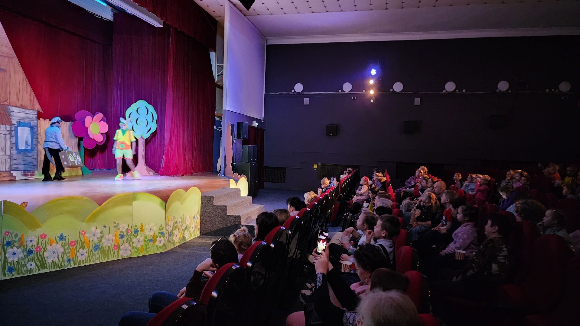 Егорьевск, Подмосковье, Московская область, пегас, театр,