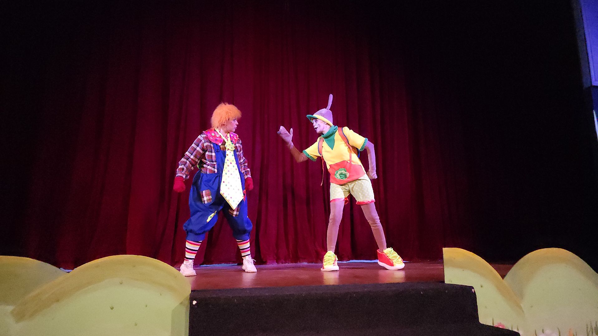 Егорьевск, Подмосковье, Московская область, пегас, театр,