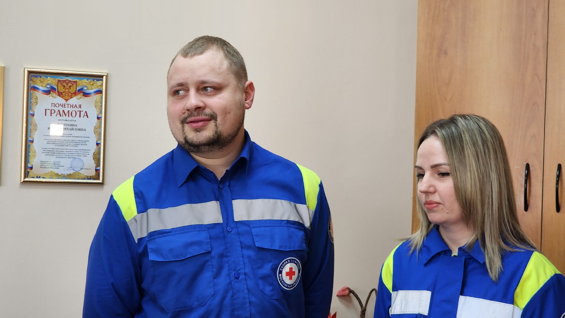 Егорьевск, лучший водитель, Подмосковье, Московская область, скорая помощь,
