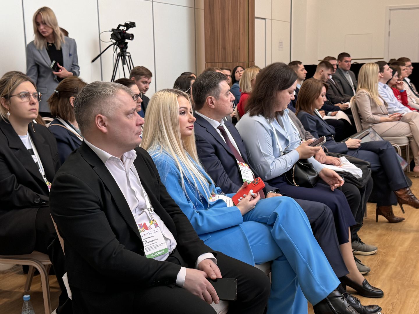 Мой бизнес, Всероссийский форум, Инвестиции,