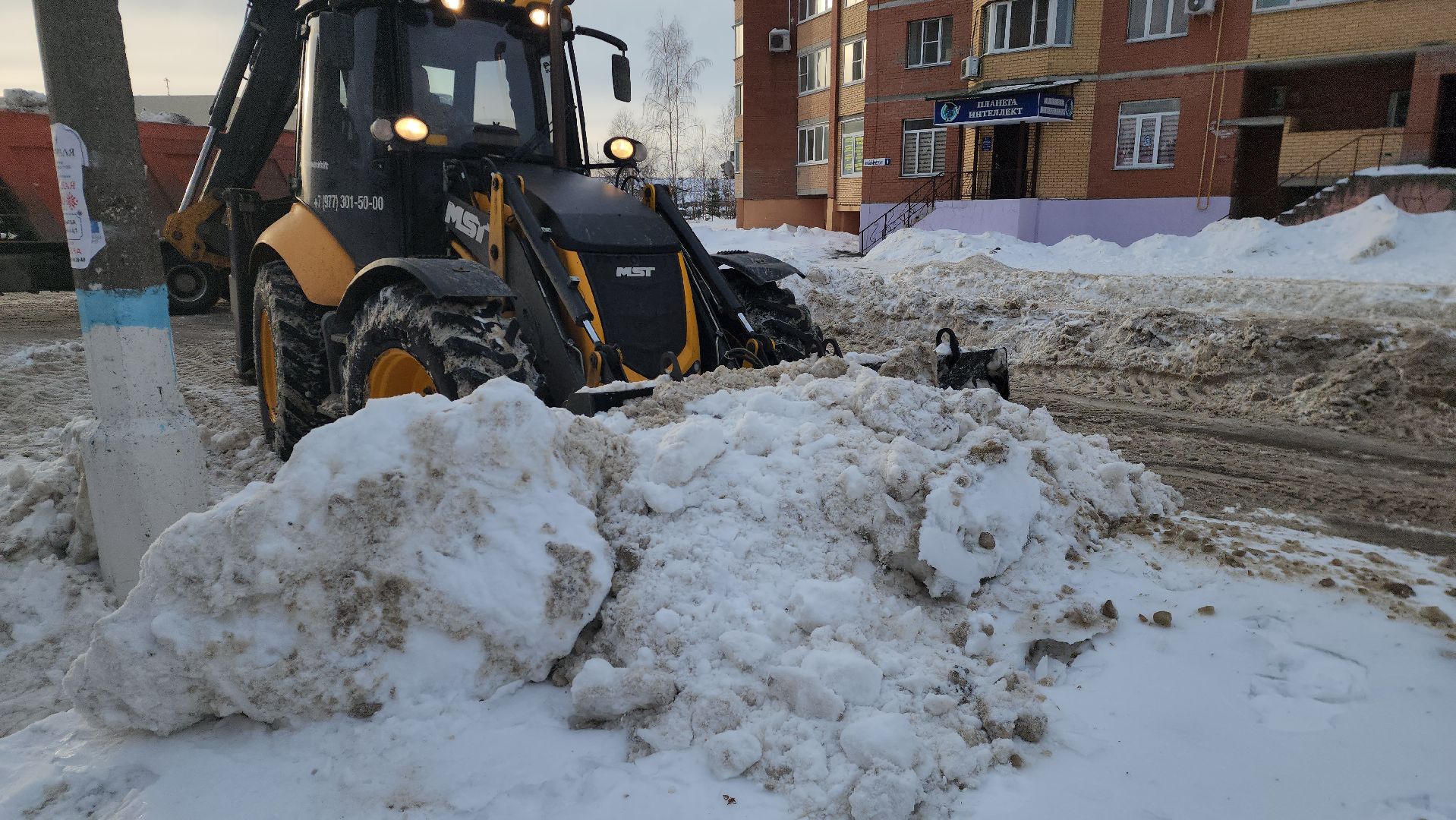 шатура, уборка города, уборка снега, дороги, жкх и благоустройство, жкх подмосковье,