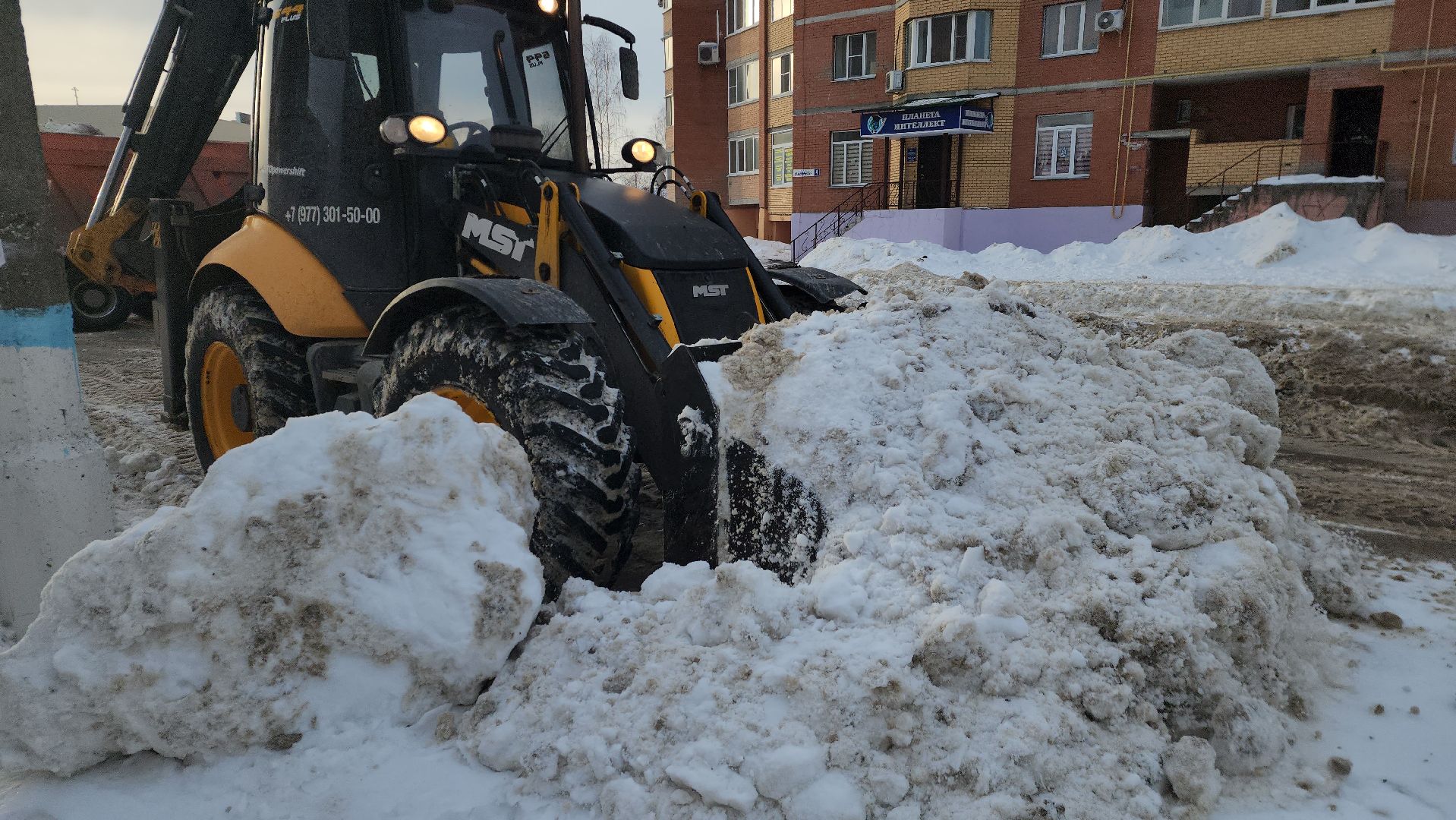 шатура, уборка города, уборка снега, дороги, жкх и благоустройство, жкх подмосковье,