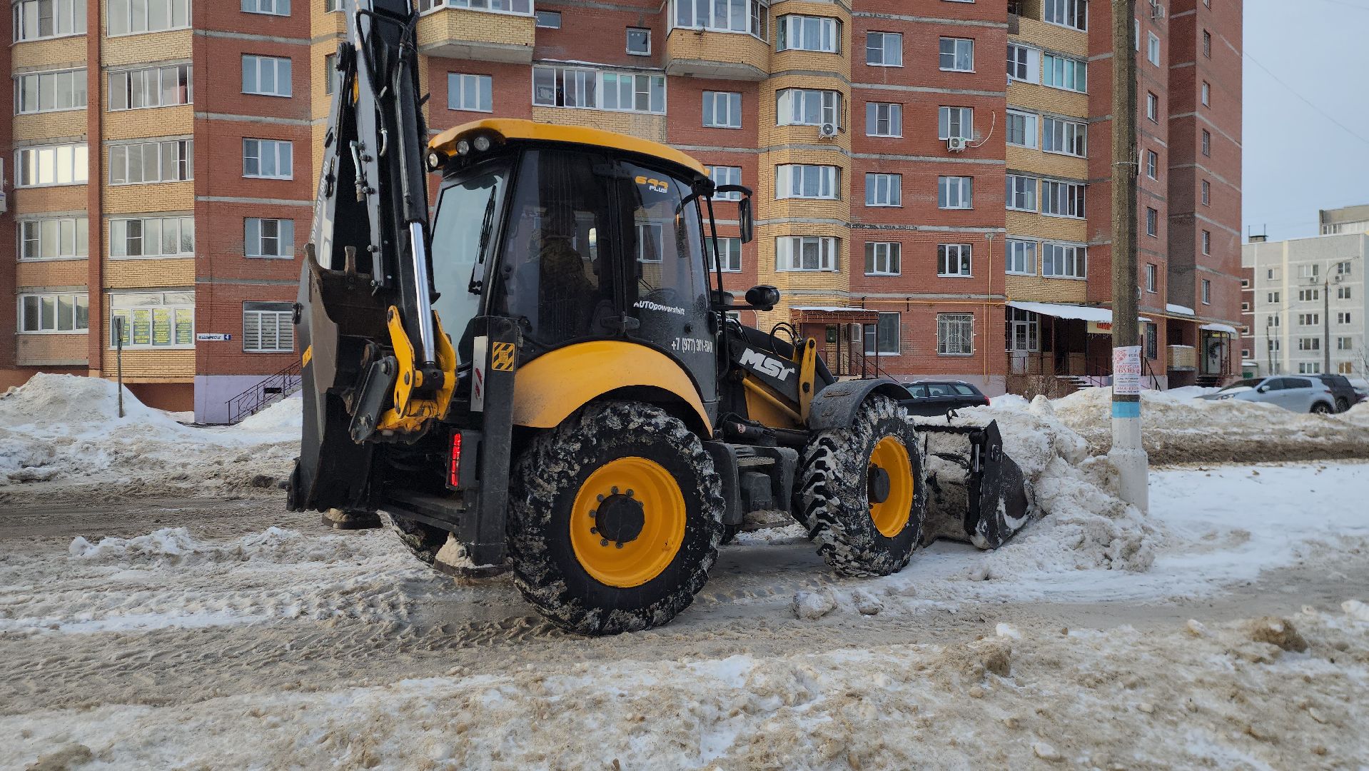 шатура, уборка города, уборка снега, дороги, жкх и благоустройство, жкх подмосковье,