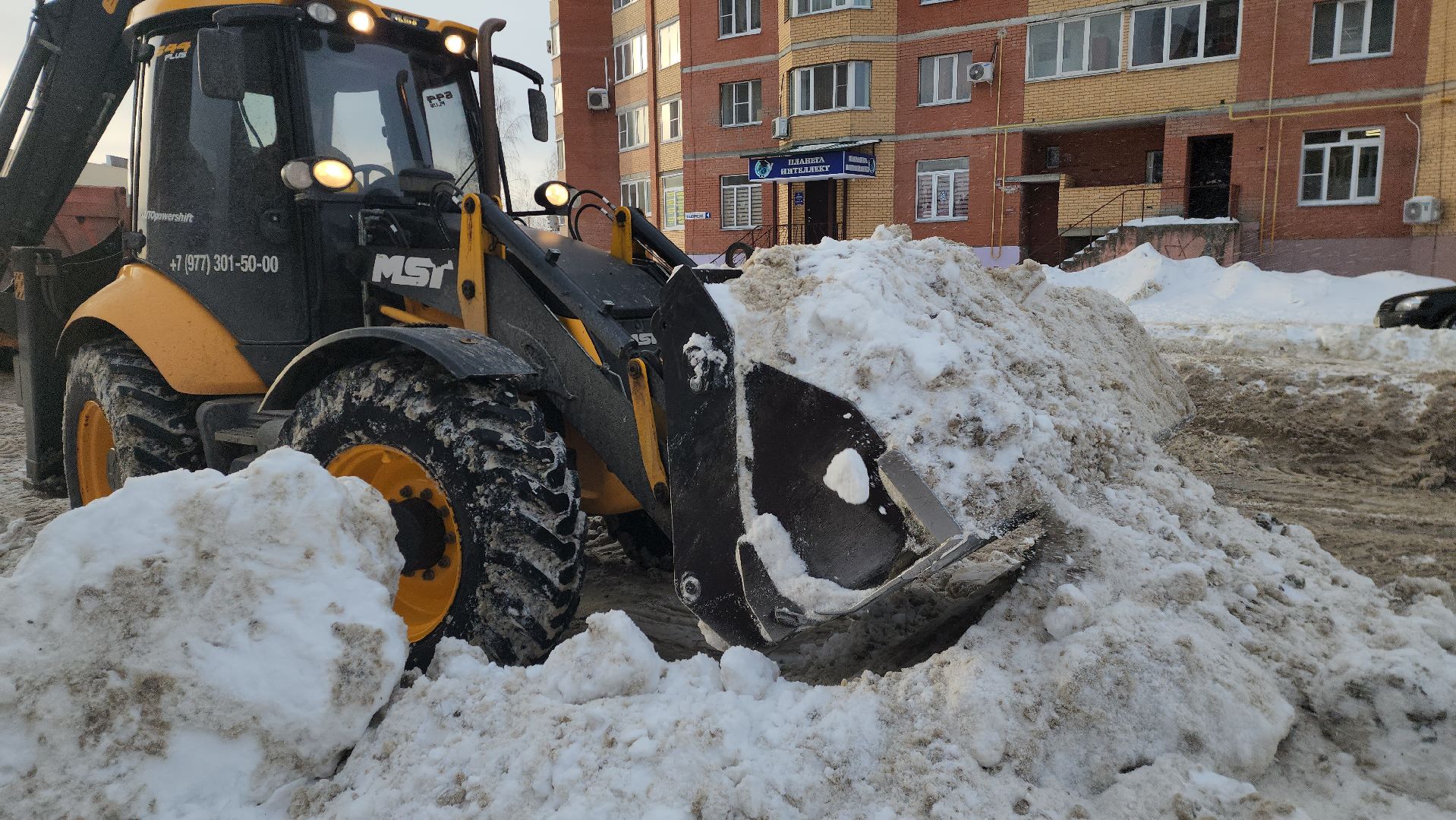 шатура, уборка города, уборка снега, дороги, жкх и благоустройство, жкх подмосковье,