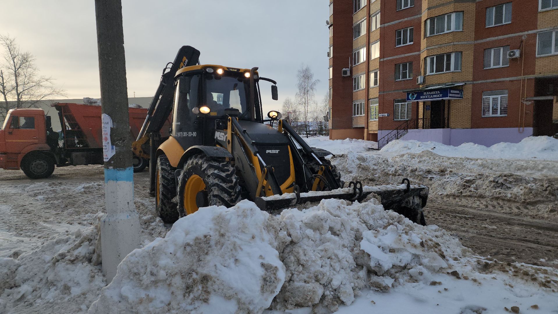 шатура, уборка города, уборка снега, дороги, жкх и благоустройство, жкх подмосковье,
