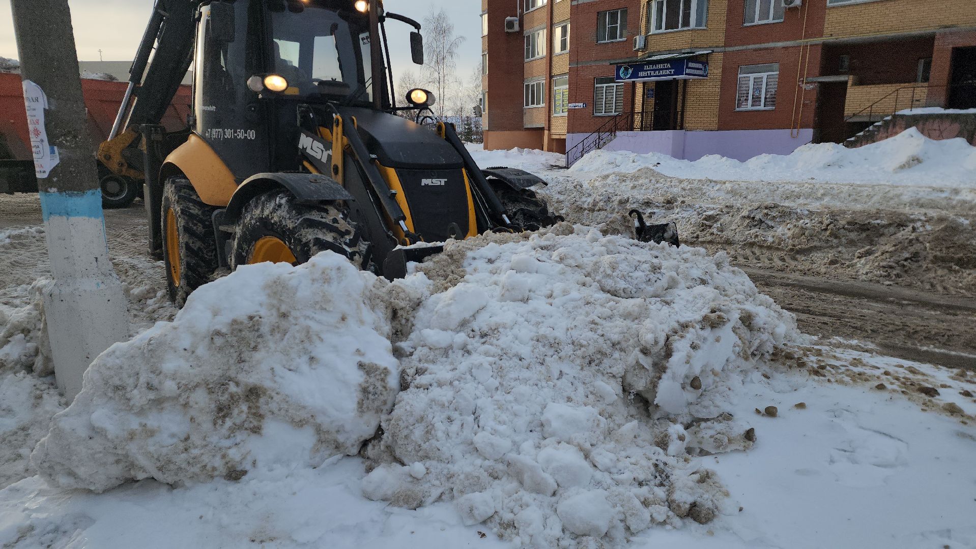 шатура, уборка города, уборка снега, дороги, жкх и благоустройство, жкх подмосковье,