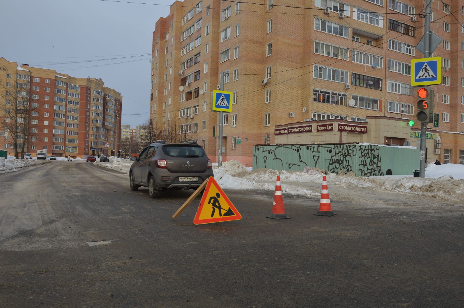 шатура, уборка города, уборка снега, дороги, жкх и благоустройство, жкх подмосковье,