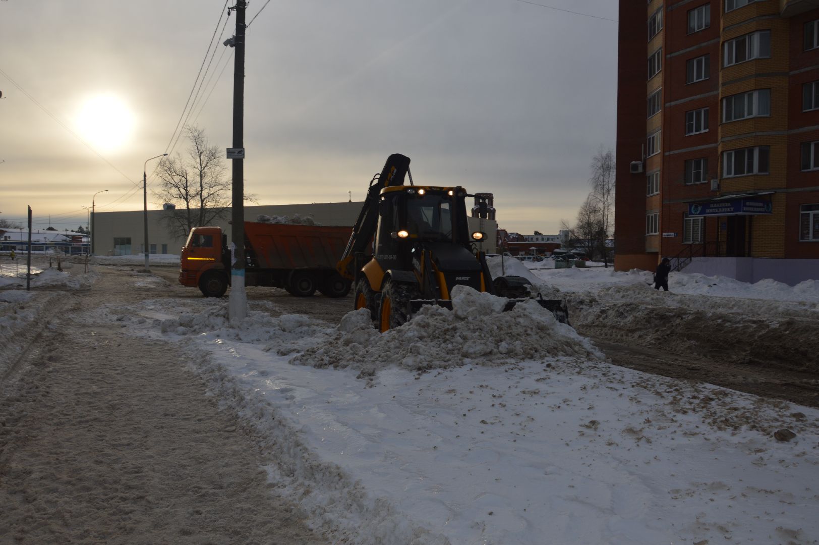 шатура, уборка города, уборка снега, дороги, жкх и благоустройство, жкх подмосковье,