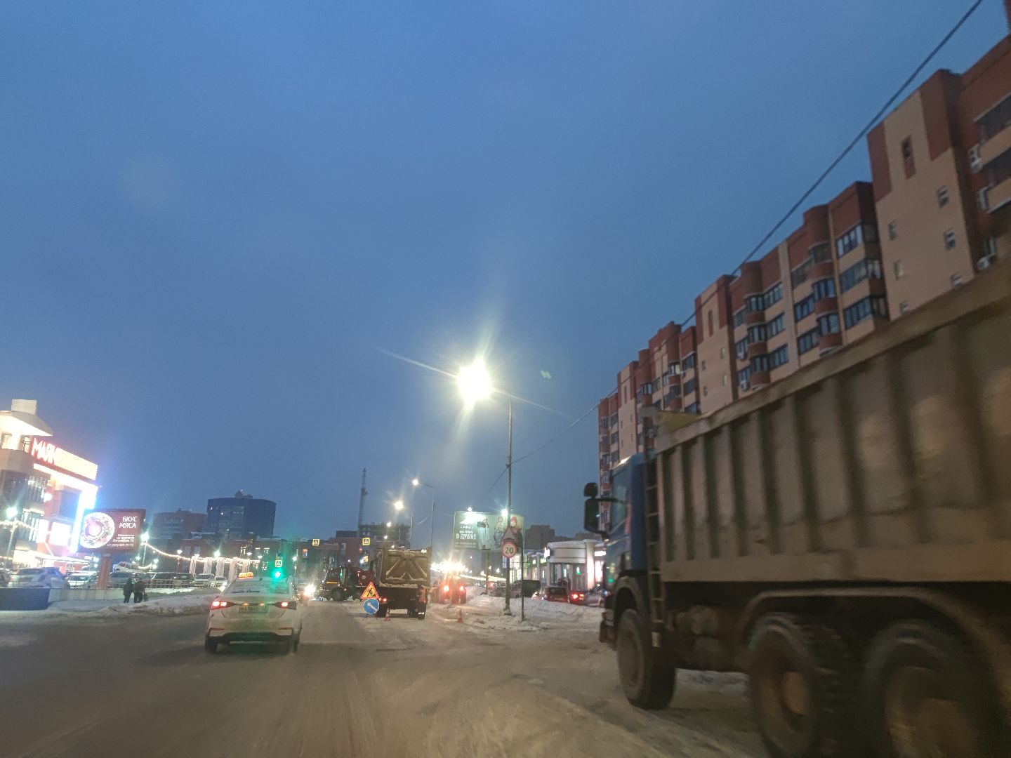 Уборка снега, Дубна, Трактор, ЖКХ,