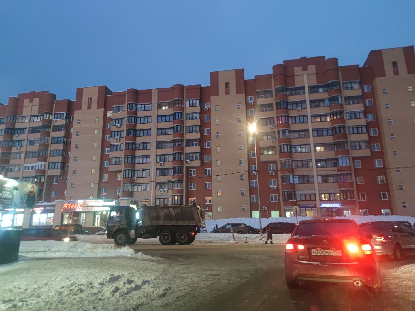 Уборка снега, Дубна, Трактор, ЖКХ,