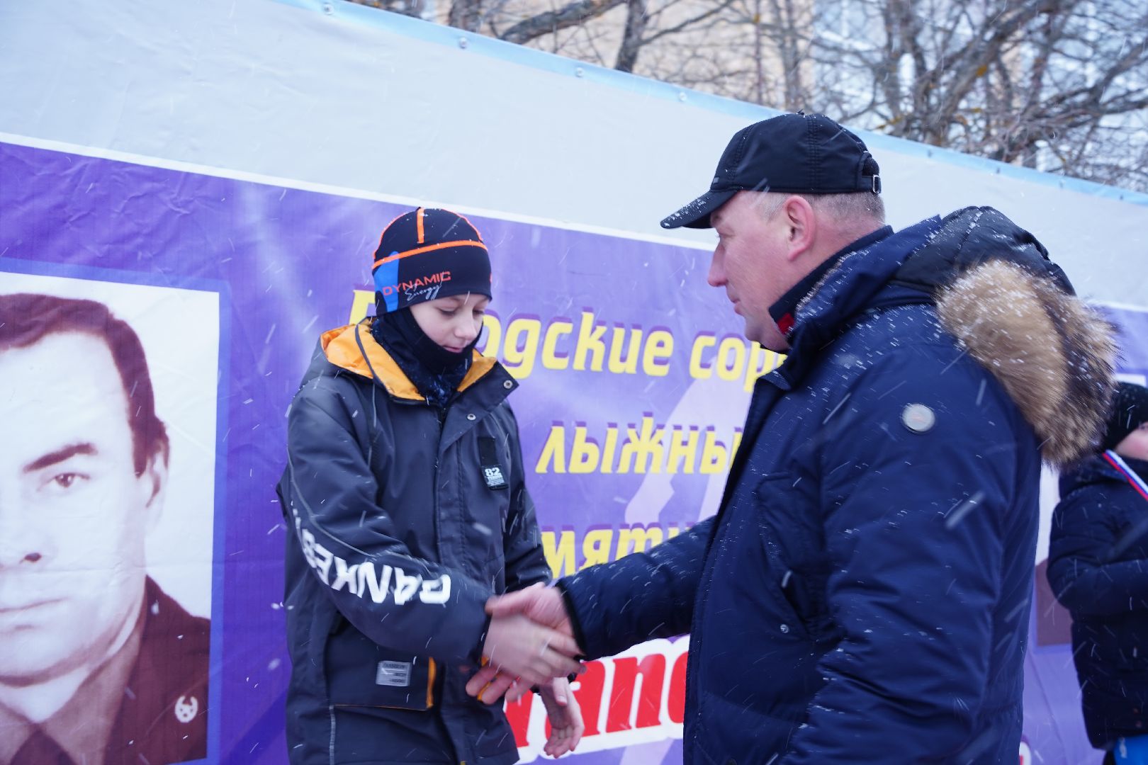 Рошаль, лыжные гонки, соревнования, соревнования памяти тренеров, спортивная школа, Большая Шатура, Егорьевск,