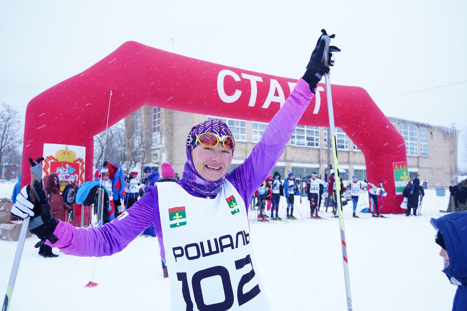 Рошаль, лыжные гонки, соревнования, соревнования памяти тренеров, спортивная школа, Большая Шатура, Егорьевск,