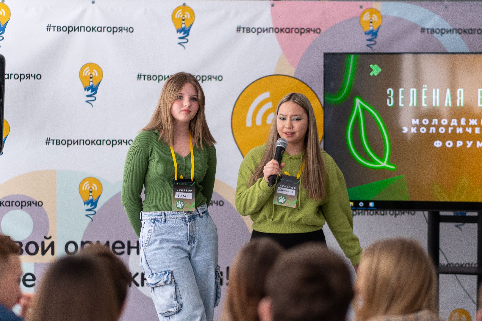 Егорьевск, экология, квест, молодежные проекты, маяк, субботник,