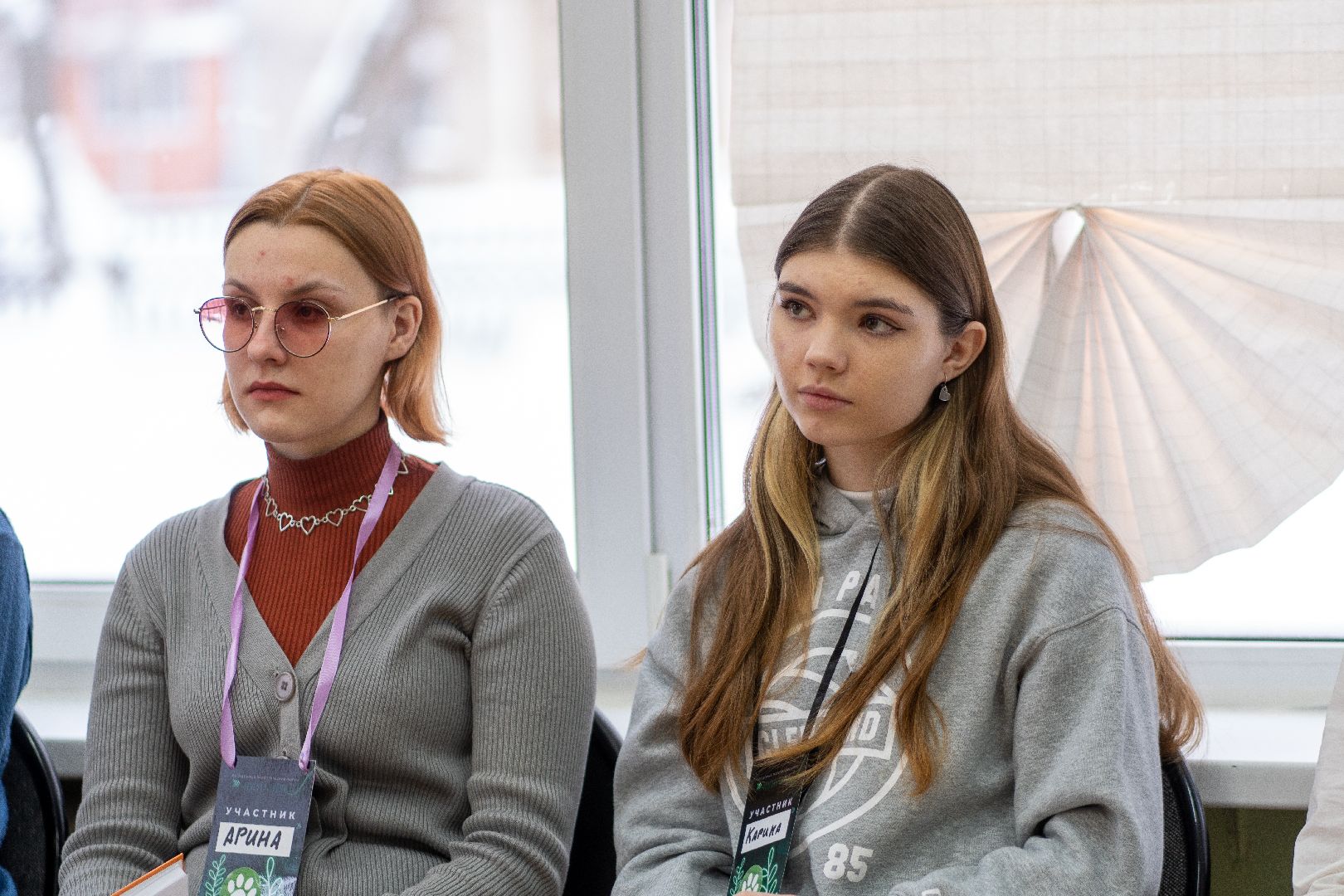 Егорьевск, экология, квест, молодежные проекты, маяк, субботник,