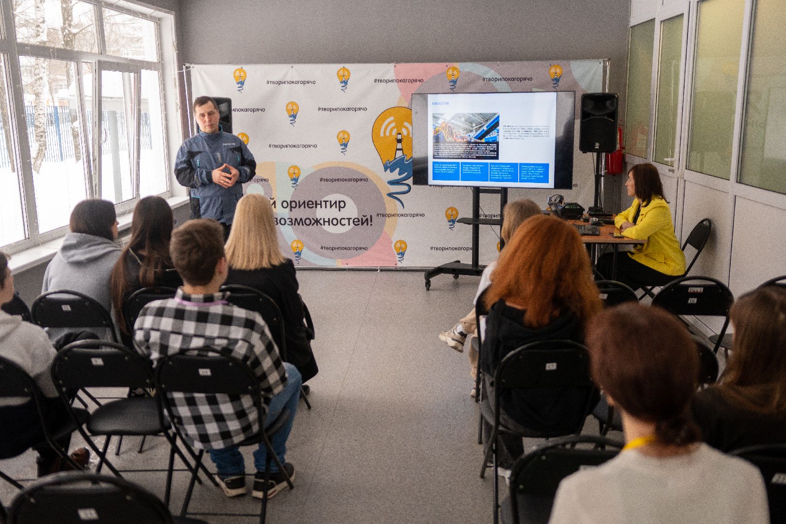 Егорьевск, экология, квест, молодежные проекты, маяк, субботник,