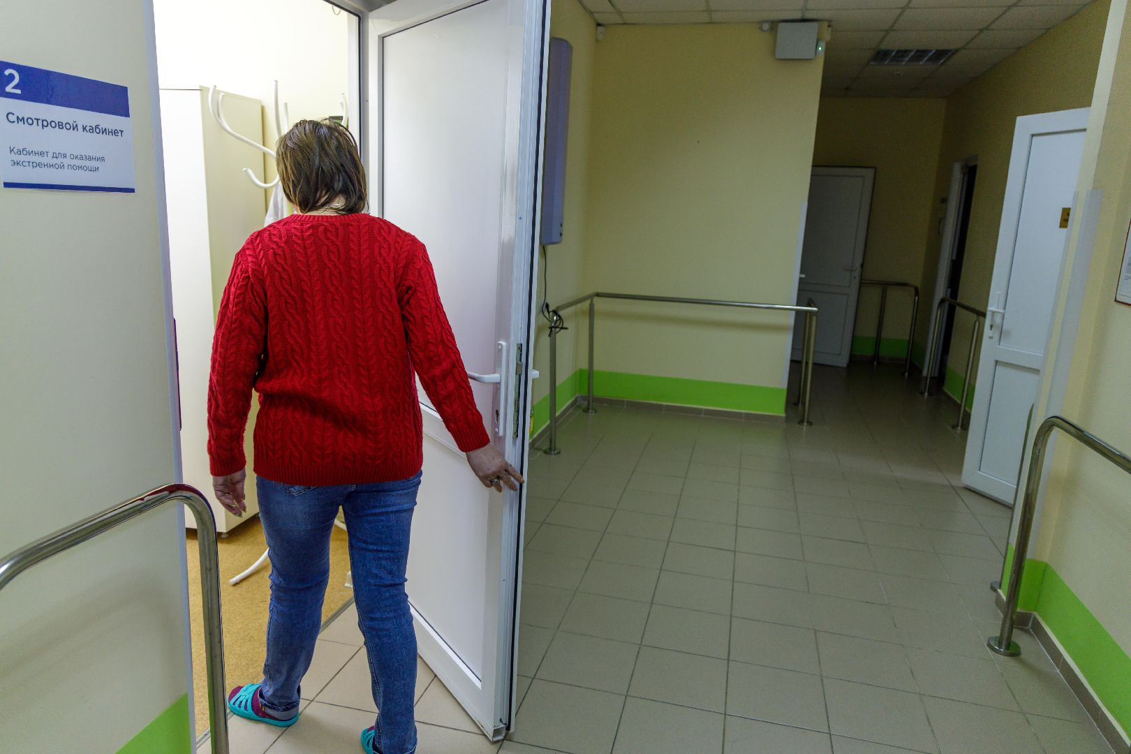 Люберцы, акушерство, поликлиника, фап,