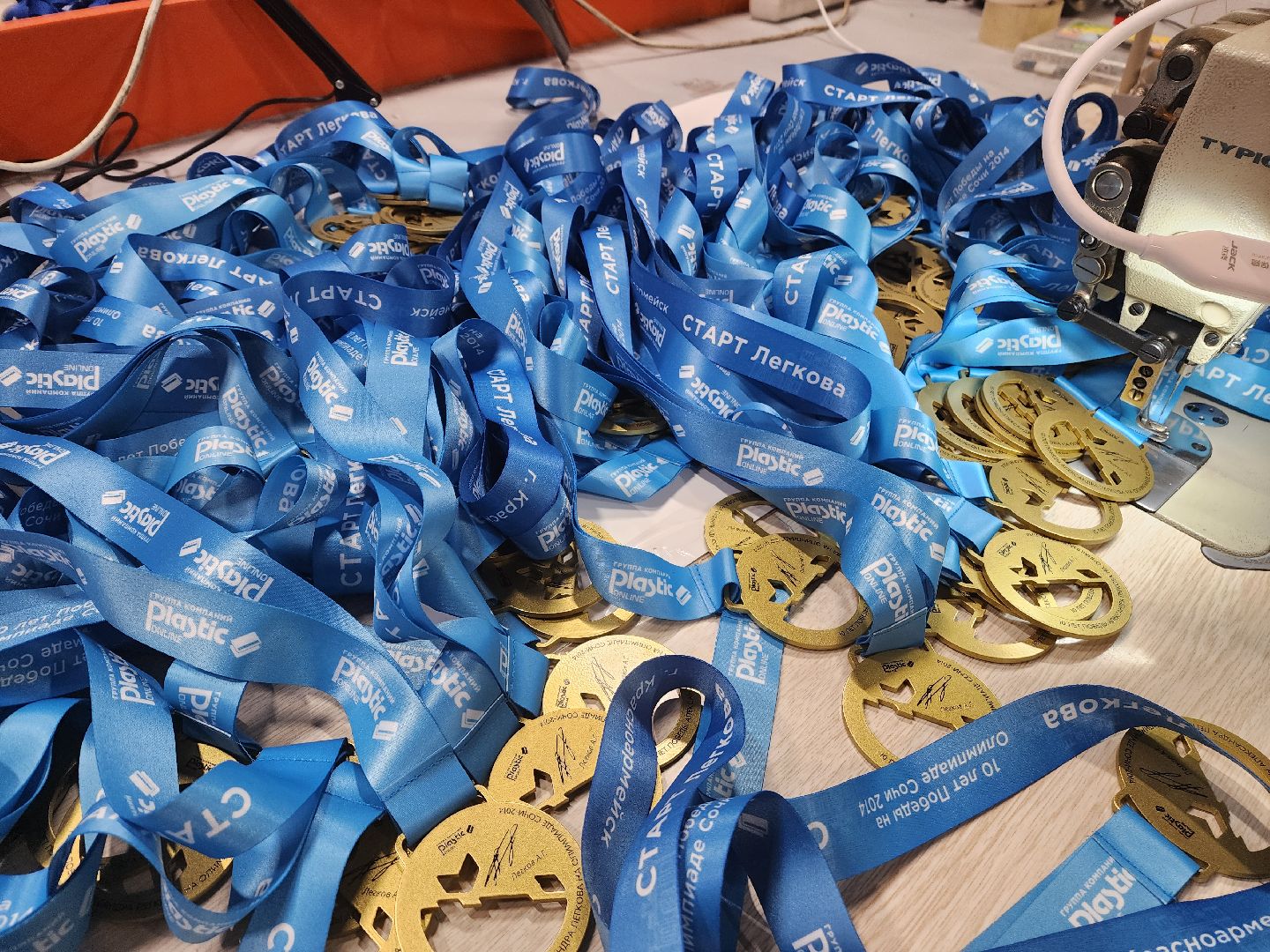 красноармейск, Старт Легкова, лыжная гонка, спорт,