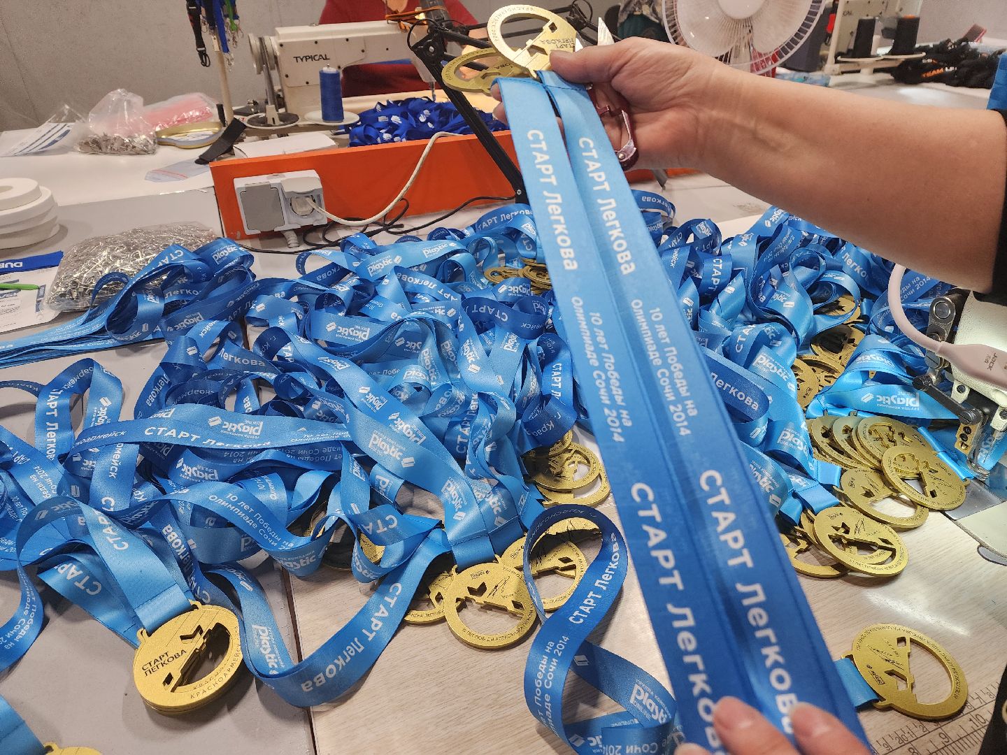 красноармейск, Старт Легкова, лыжная гонка, спорт,