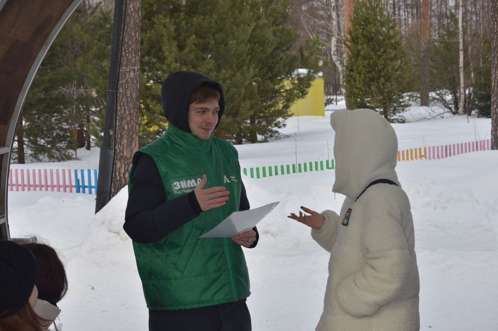 шатура 2024, книги, лекция, лектория, парк, парки подмосковья,