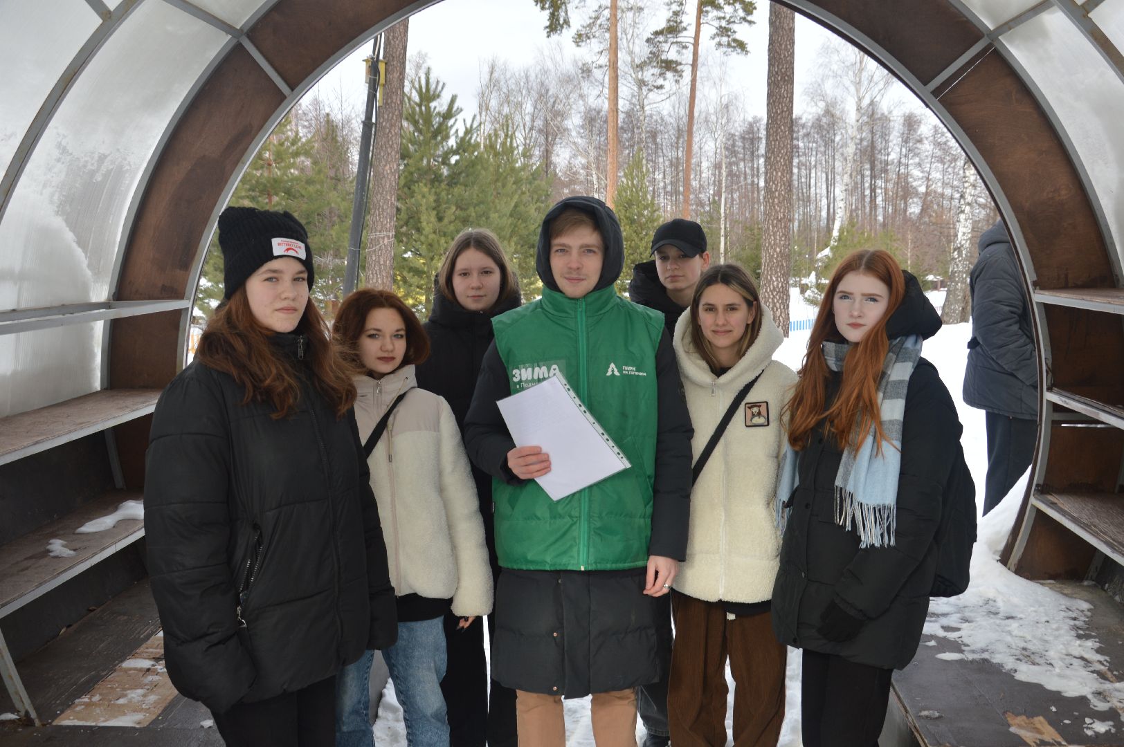 шатура 2024, книги, лекция, лектория, парк, парки подмосковья,