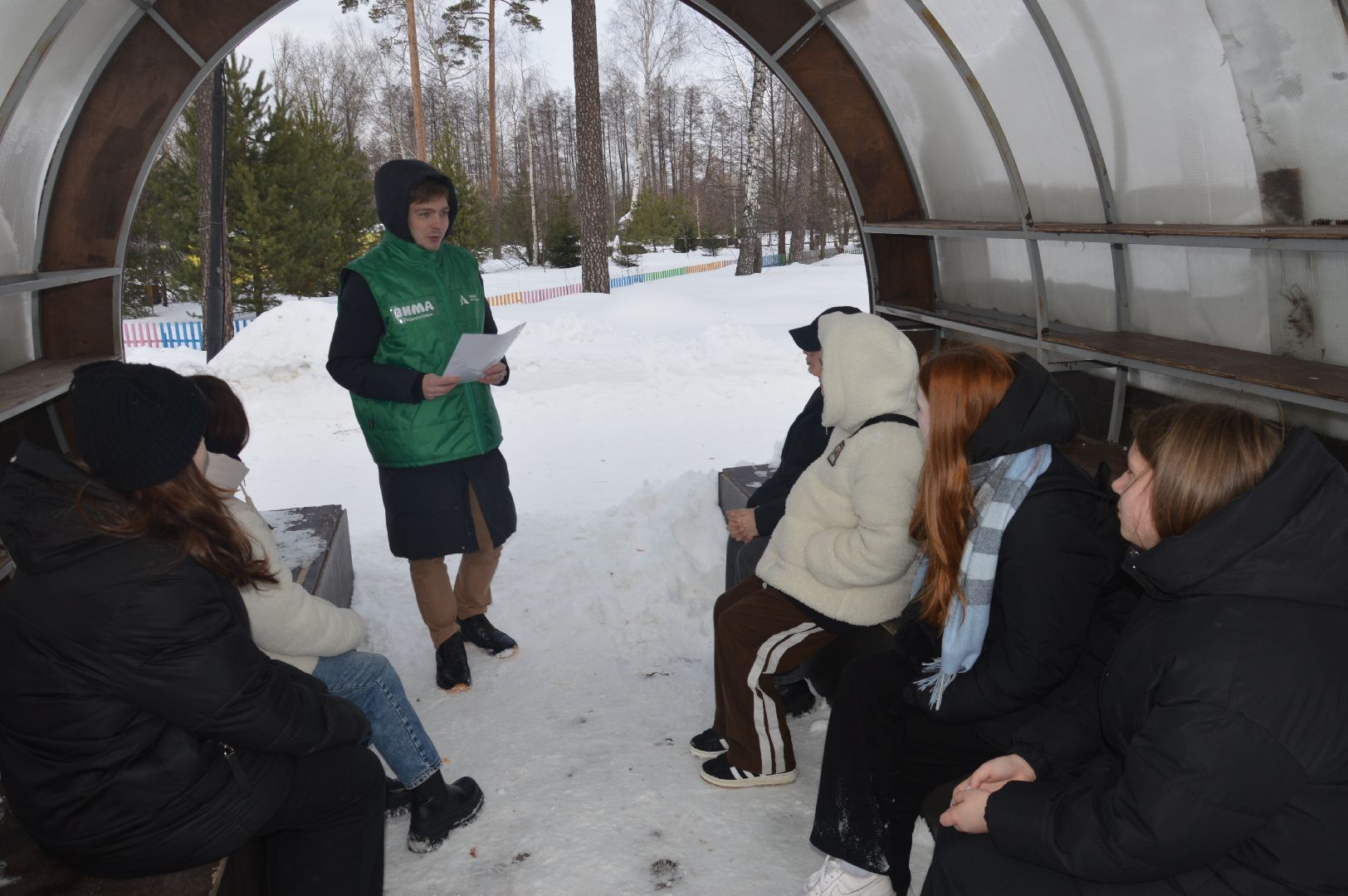 шатура 2024, книги, лекция, лектория, парк, парки подмосковья,