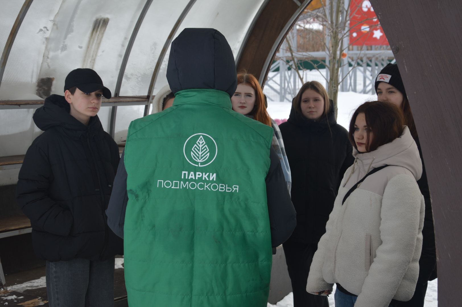 шатура 2024, книги, лекция, лектория, парк, парки подмосковья,