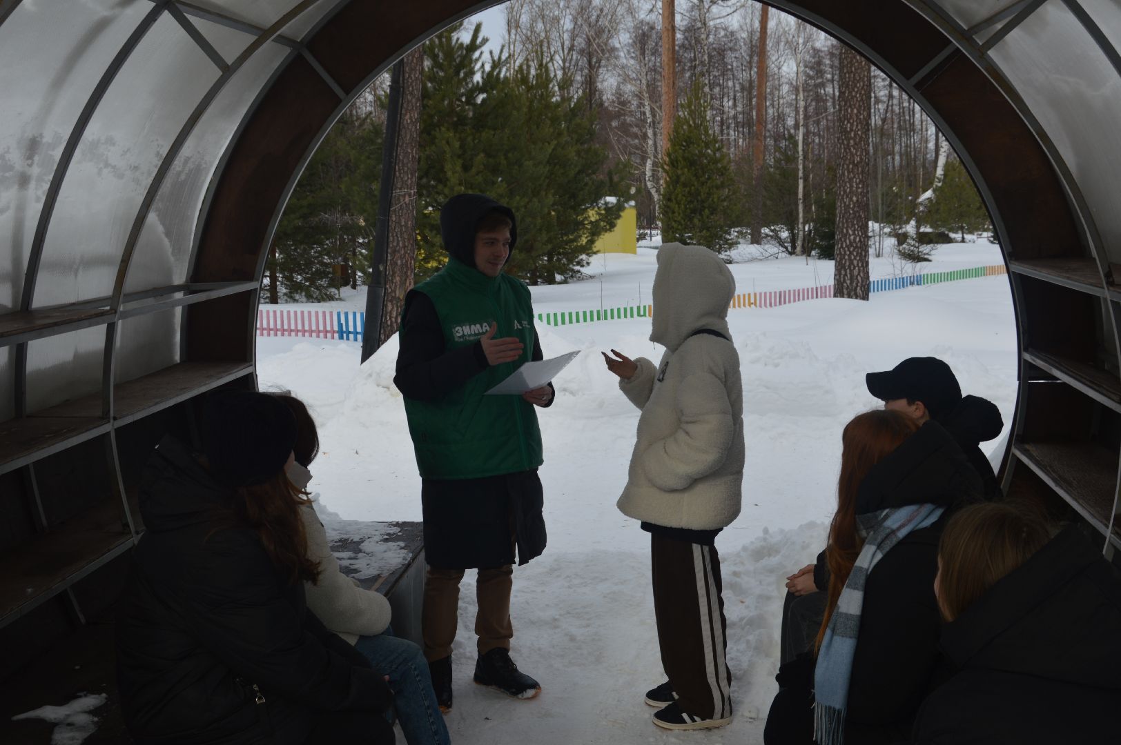 шатура 2024, книги, лекция, лектория, парк, парки подмосковья,