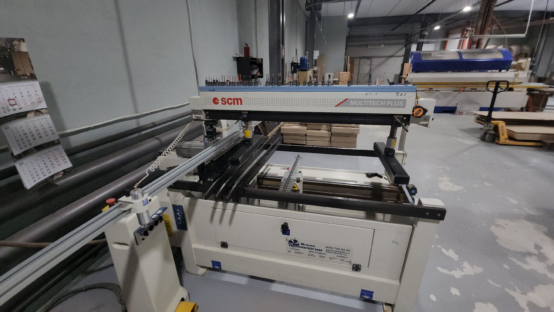 туризм, туризм в подмосковье, туризм в рузе, фабричный квартал, руза, рузский городской округ, московская область,