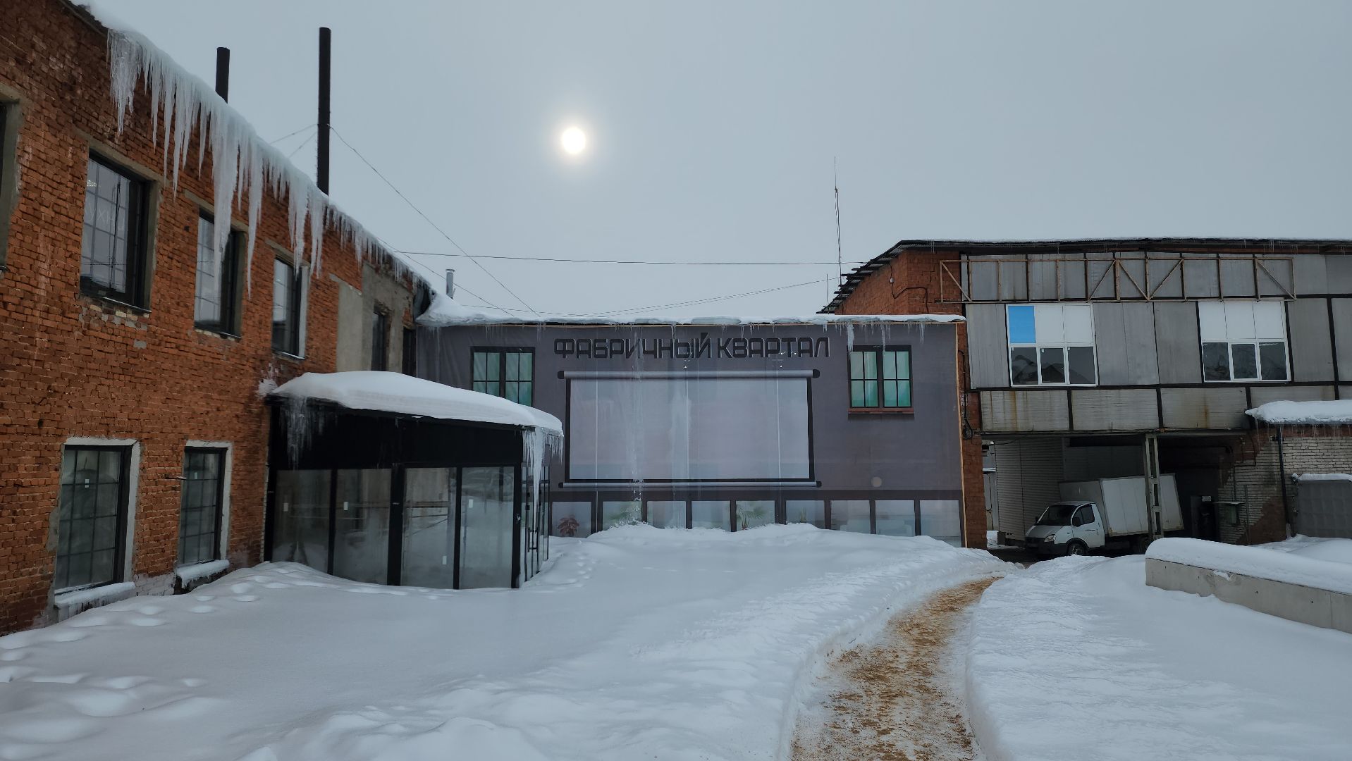 туризм, туризм в подмосковье, туризм в рузе, фабричный квартал, руза, рузский городской округ, московская область,