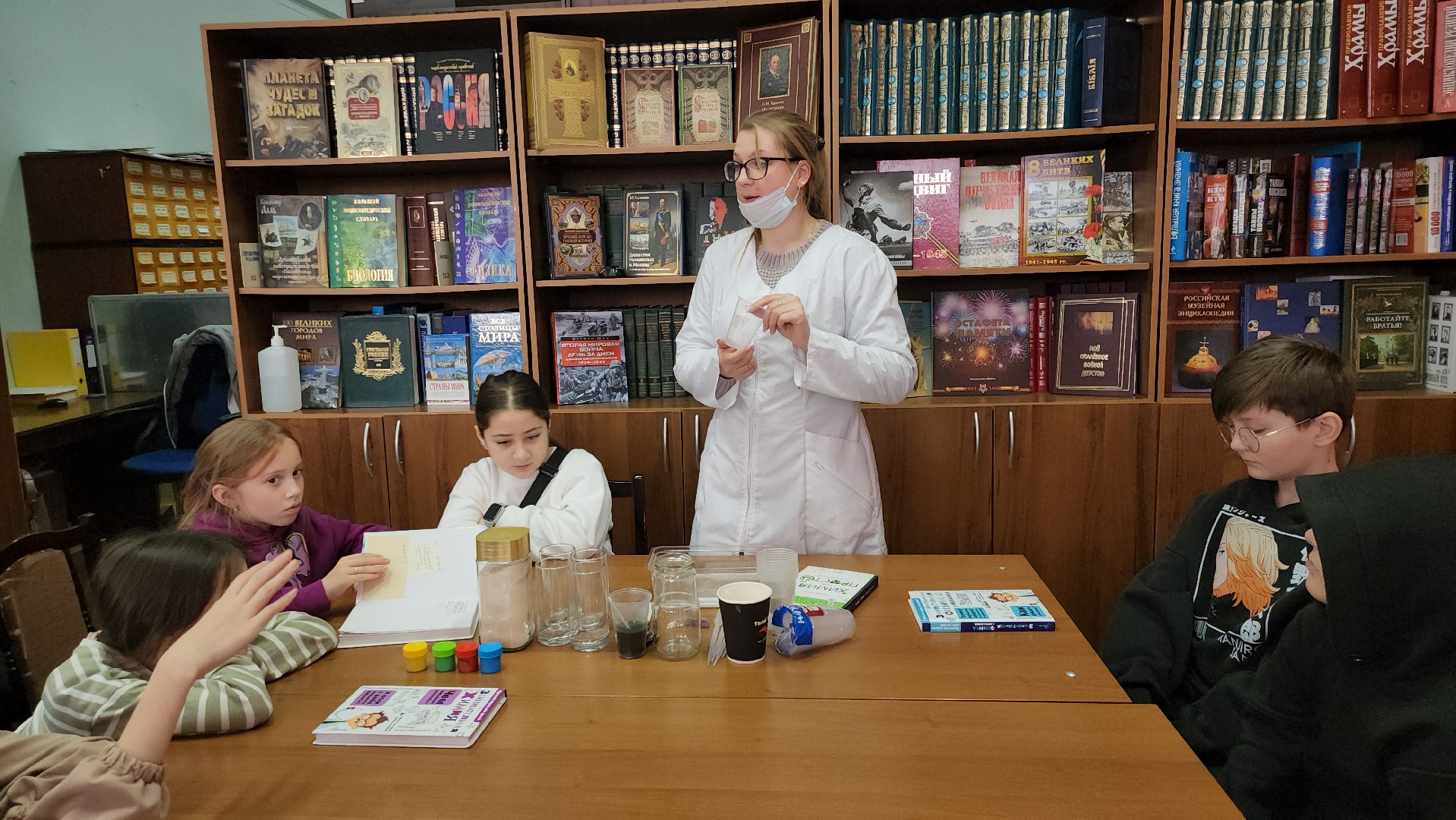 химия, урок химии, библиотека, рузская библиотека, рузский городской округ, образование, опыты,