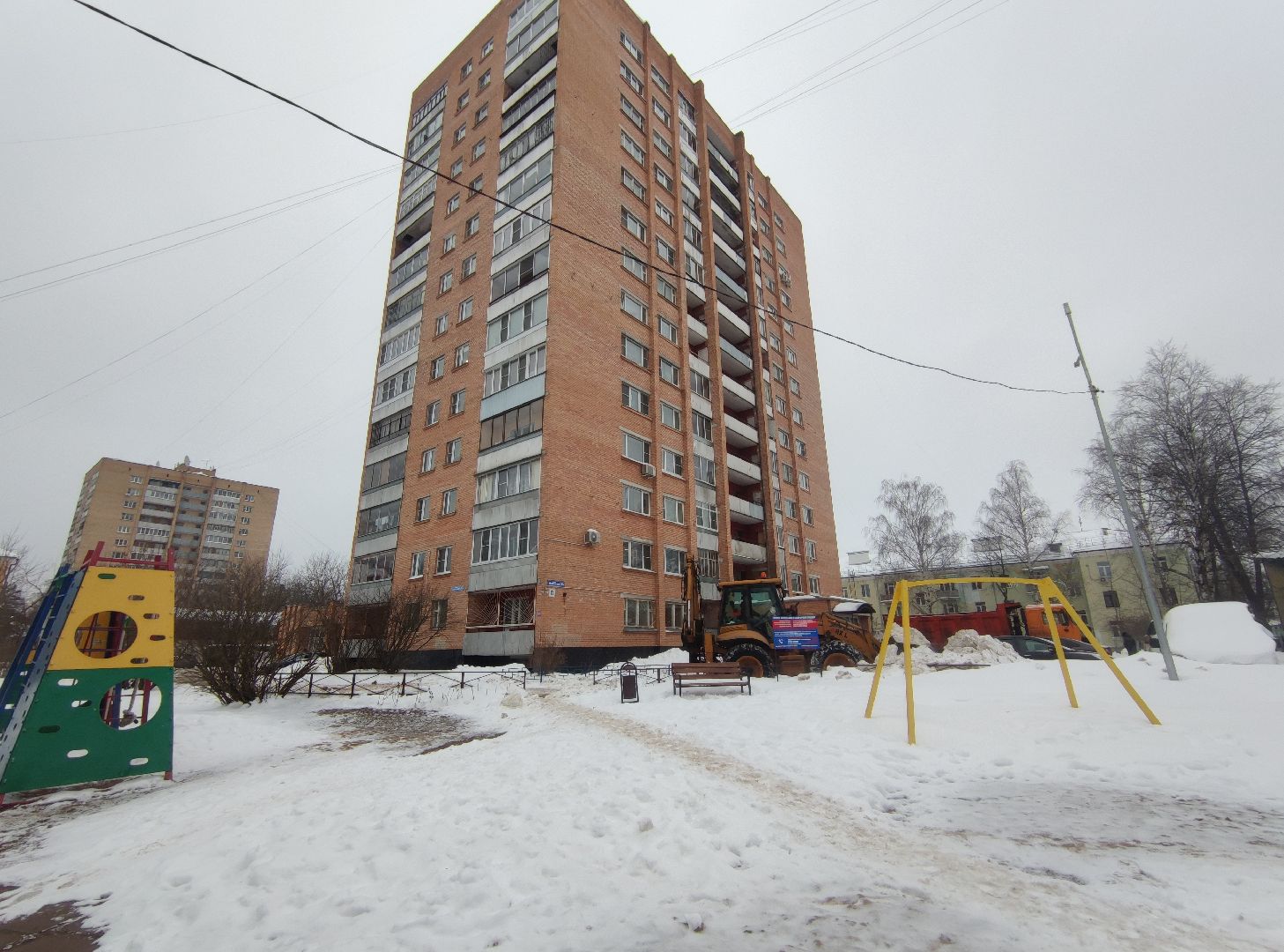 ЖКХ, Дубна, Трактор, уборка,