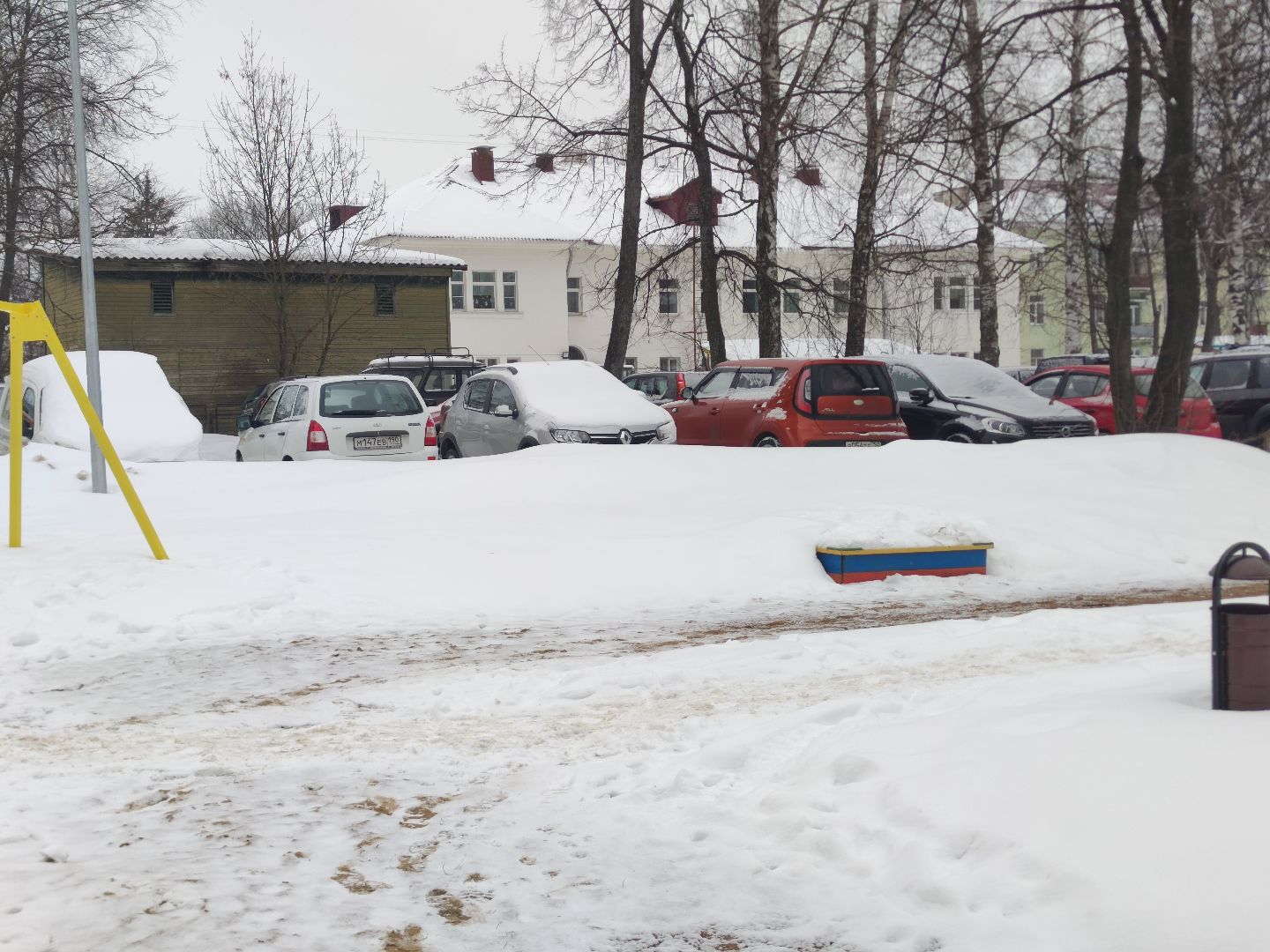 ЖКХ, Дубна, Трактор, уборка,