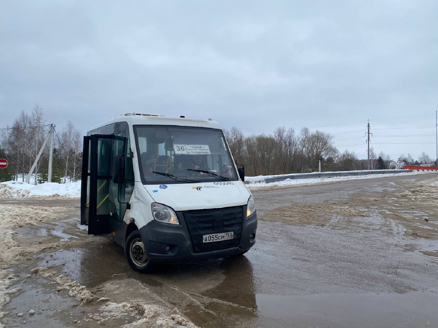 чехов, транспорт, деревня, маршрут, автобус, жители,