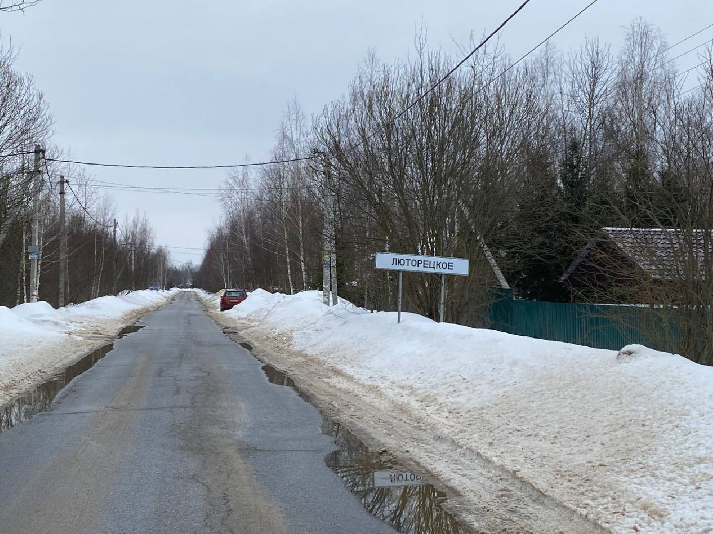 чехов, транспорт, деревня, маршрут, автобус, жители,